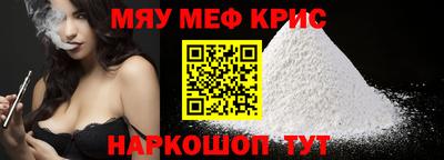 mdpv Среднеуральск