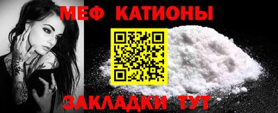 кокаин премиум Старая Купавна
