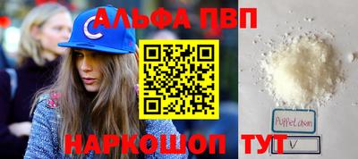 mdpv Среднеуральск