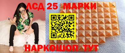 кокаин премиум Старая Купавна