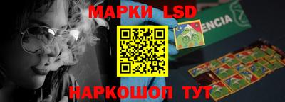 круглые Тверь