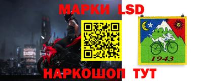 кокаин премиум Старая Купавна