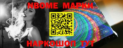 mdpv Среднеуральск