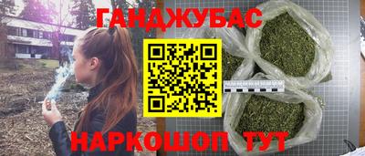 кокаин премиум Старая Купавна