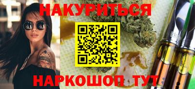 mdpv Среднеуральск