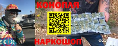 кокаин премиум Старая Купавна