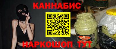 альфа пвп VHQ Татарск