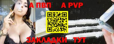 mdpv Среднеуральск