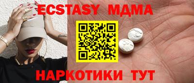 mdpv Среднеуральск