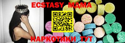 mdpv Среднеуральск