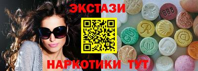 mdpv Среднеуральск