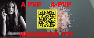 mdpv Среднеуральск