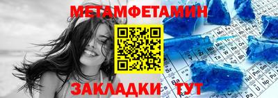 mdpv Среднеуральск