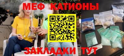 mdpv Среднеуральск